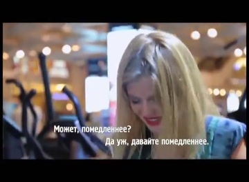 Блондинка Маша получила оргазм прямо в магазине