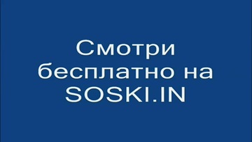  http://vk.com/rusdevki -