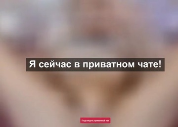 Hotgirl bongacams