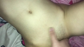 A friend asked me to Bang her