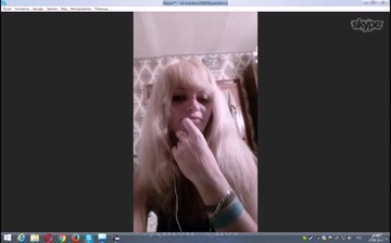 Another hottie got scammed on Skype.