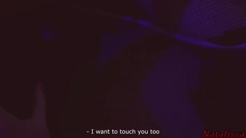 I Don't Care If We Get Caught - Risky Public Bang - Natalissa