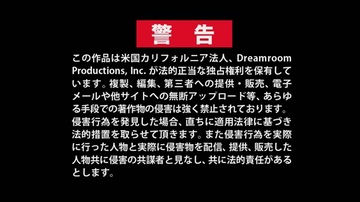 Yui Hatano Asian Fuck Japanese or Chinese or Korean Vibrators Porn Sex Erotic.mp4