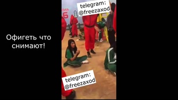 REAL-LIFE SQUID GAME / PORN ON SET