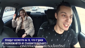 FAKE TAXI YOUTUBE SHOW WITH SEXY GIRL