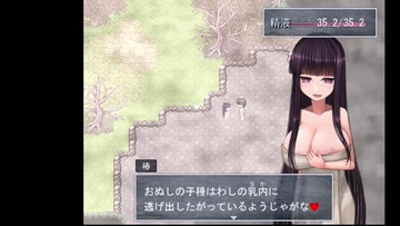 ○○巨乳の里にて part11
