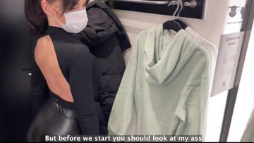 Hot sex in the Fitting Room with a Sales Assistant