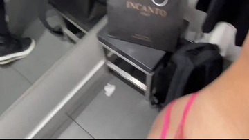 Double surprise in a fitting room from a stepmom