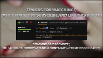 ПОДБОРКА ОКОНЧАНИЙ В РОТ, ПУЛЬСИРУЮЩИЕ КАМШОТЫ, СПЕРМА ВО РТУ, ПОДБОРКА ОРАЛЬНЫХ КРЕМПАЕВ