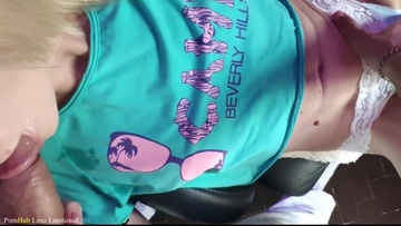 Fucking a girl in the first person