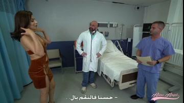 Arab street whore fucks a pervert doctor.