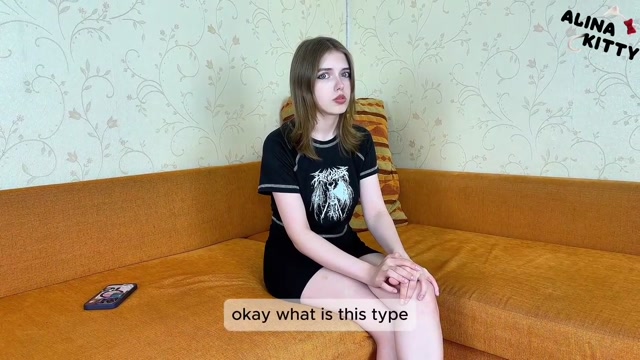 Да, я трахнула твоего друга — извинись! Хочешь, тоже со мной поебись